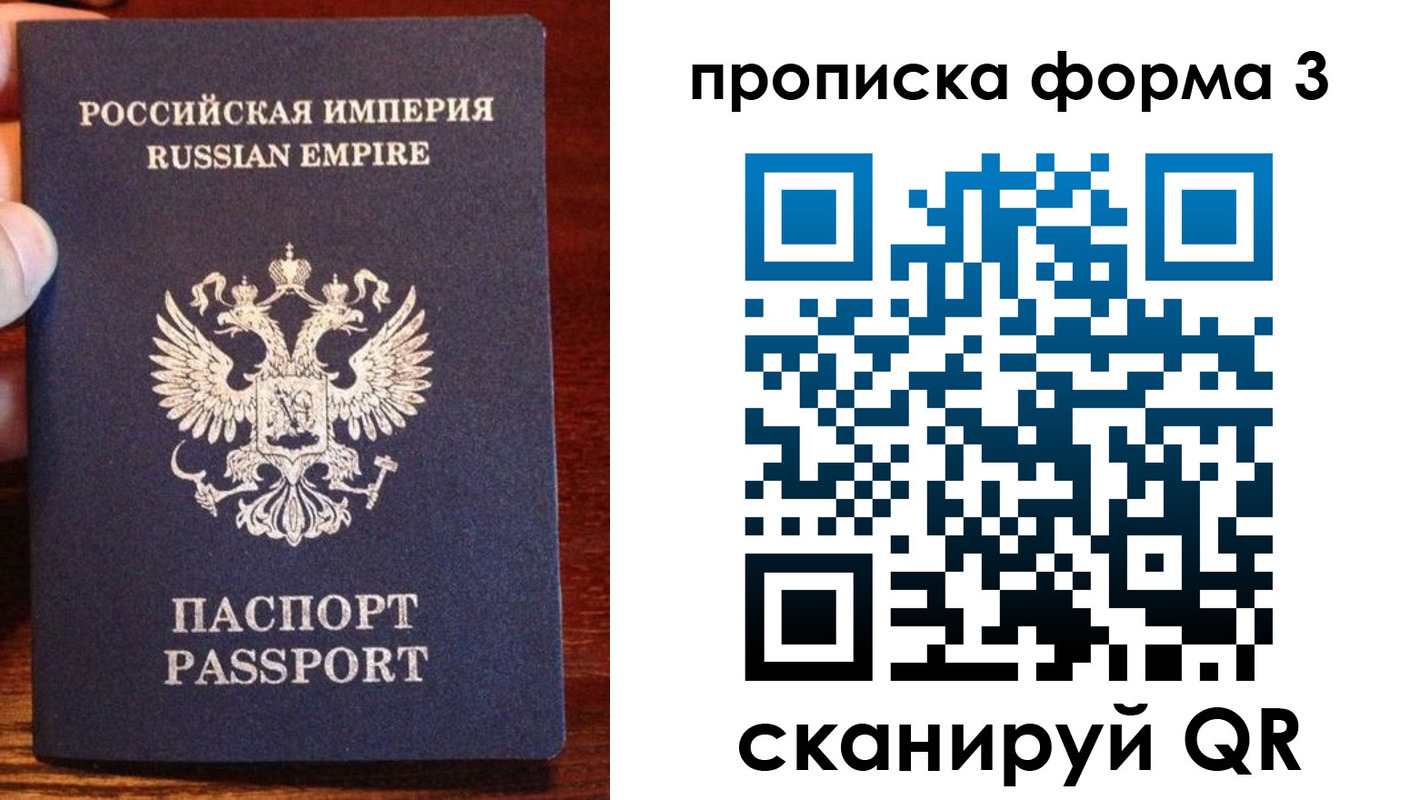 регистрация для школы в Заинске
